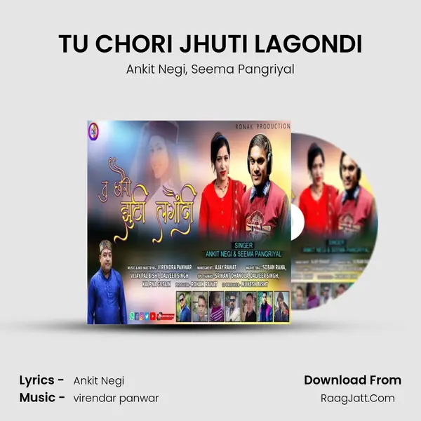 TU CHORI JHUTI LAGONDI mp3 song