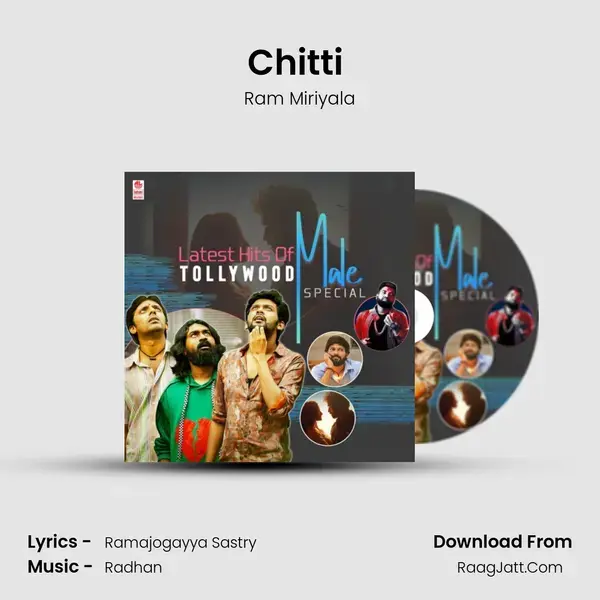 Chitti (From Jathi Ratnalu) mp3 song