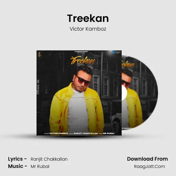 Treekan mp3 song