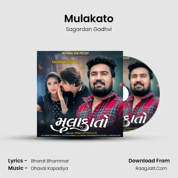 Mulakato mp3 song