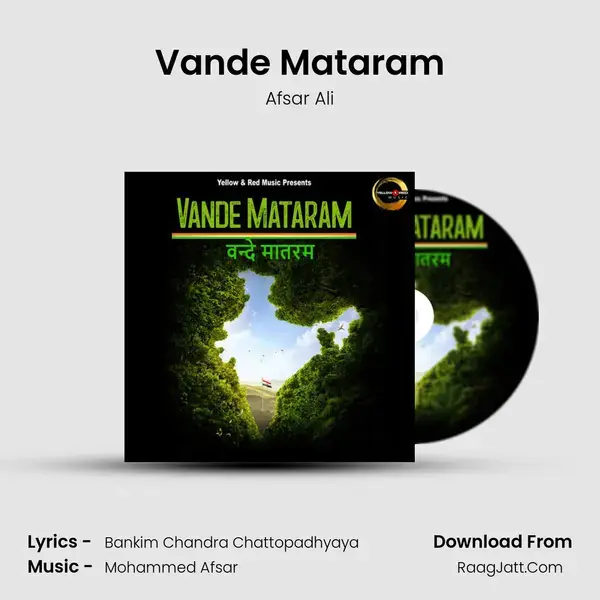 Vande Mataram mp3 song