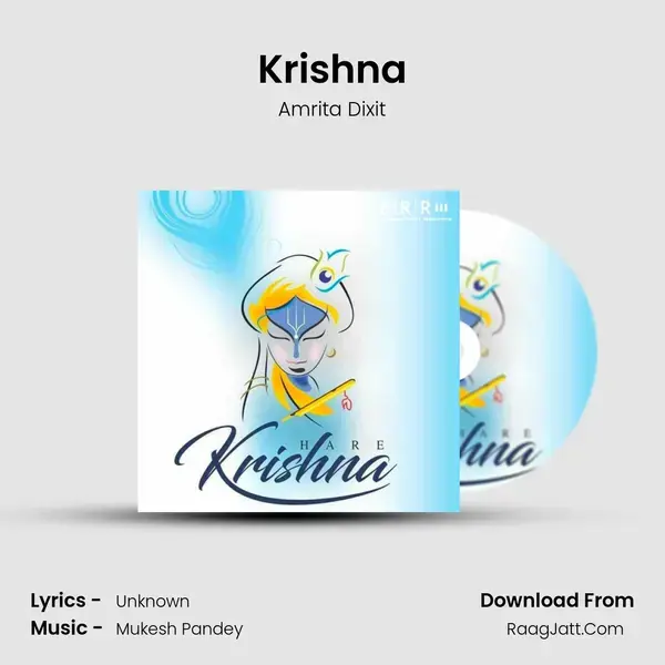 Krishna mp3 song