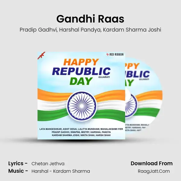 Gandhi Raas mp3 song