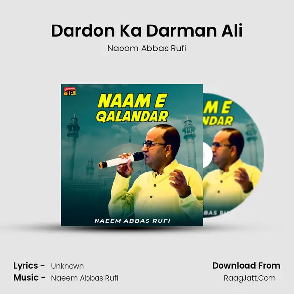 Dardon Ka Darman Ali mp3 song