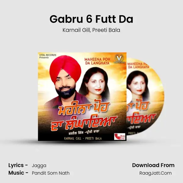 Gabru 6 Futt Da mp3 song