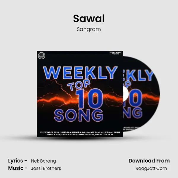 Sawal mp3 song