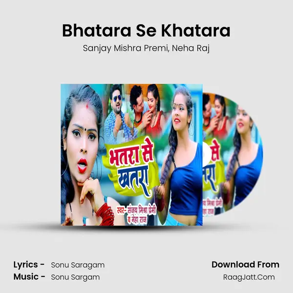 Bhatara Se Khatara mp3 song