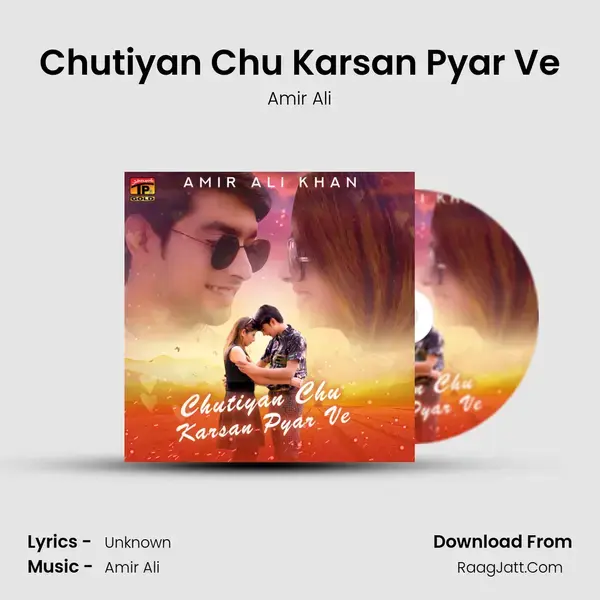 Chutiyan Chu Karsan Pyar Ve mp3 song