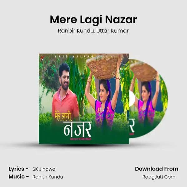 Mere Lagi Nazar mp3 song