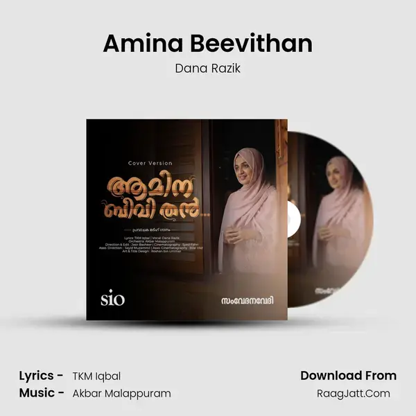 Amina Beevithan mp3 song