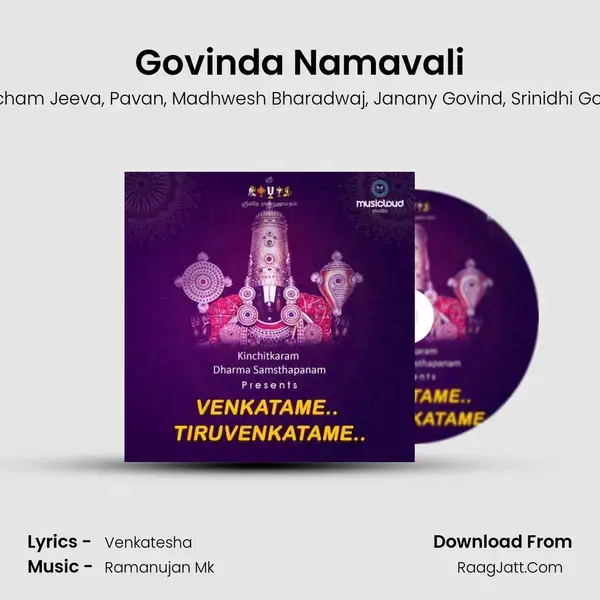 Govinda Namavali mp3 song