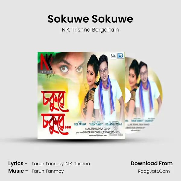 Sokuwe Sokuwe Song mp3 | N.K