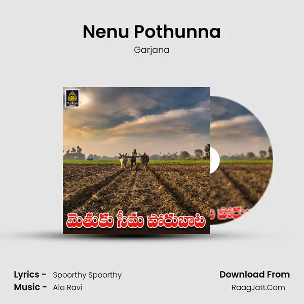 Nenu Pothunna mp3 song