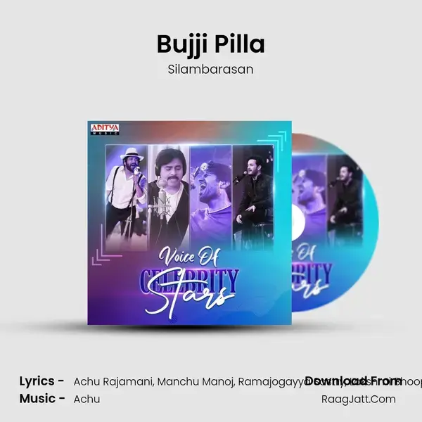 Bujji Pilla mp3 song