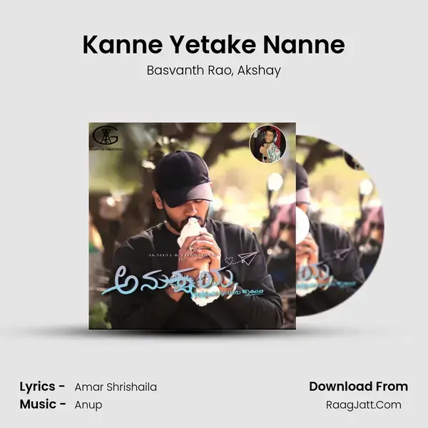 Kanne Yetake Nanne mp3 song