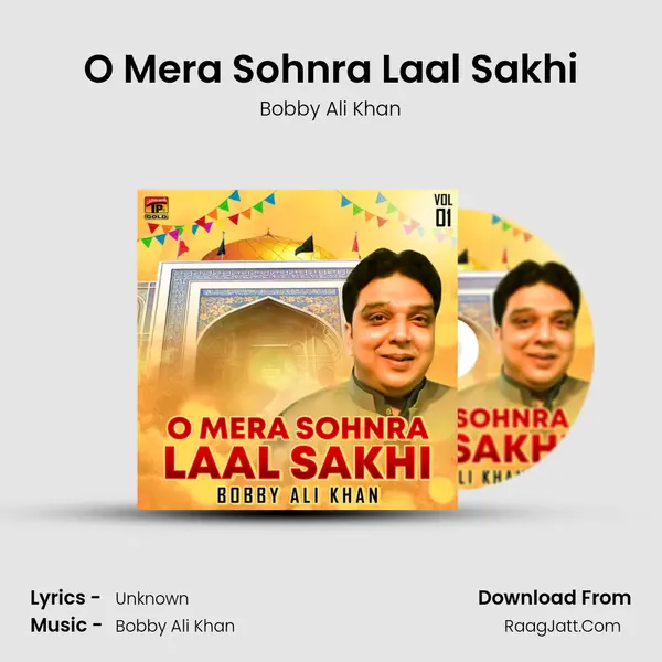 O Mera Sohnra Laal Sakhi mp3 song