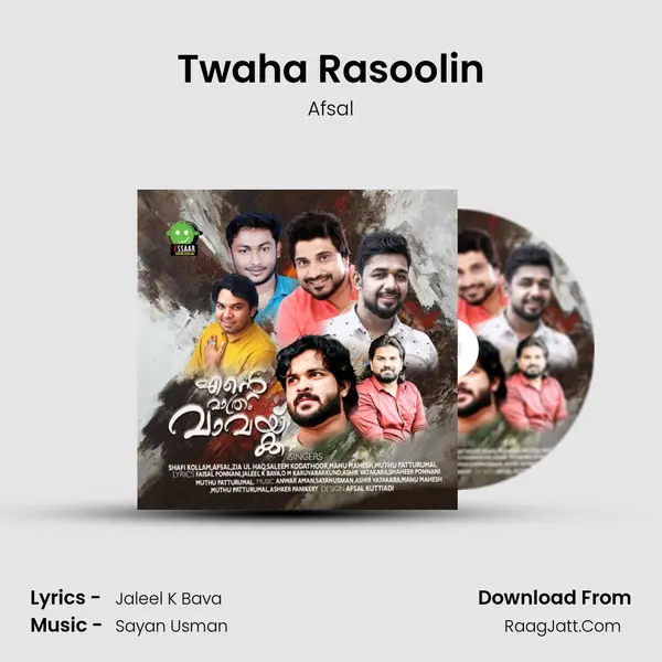 Twaha Rasoolin mp3 song