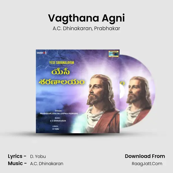 Vagthana Agni mp3 song