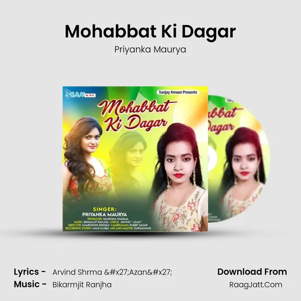 Mohabbat Ki Dagar mp3 song