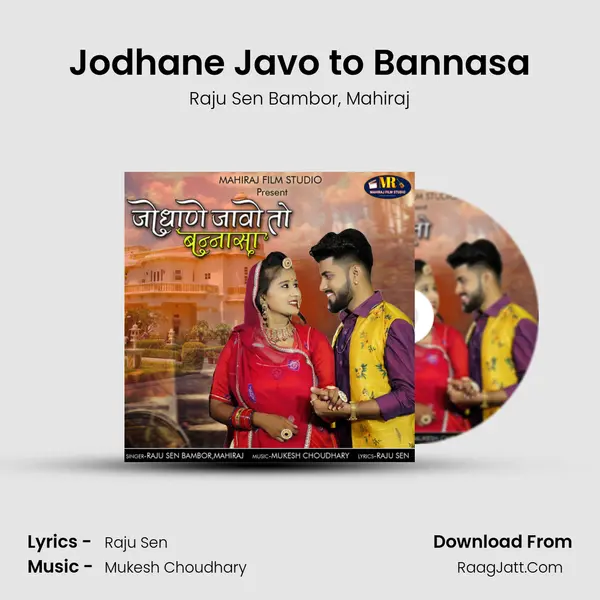 Jodhane Javo to Bannasa mp3 song