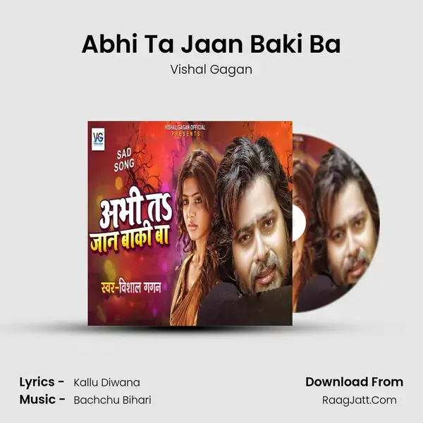 Abhi Ta Jaan Baki Ba mp3 song