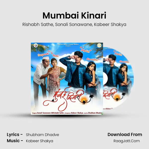 Mumbai Kinari mp3 song