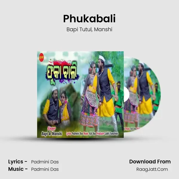 Phukabali mp3 song