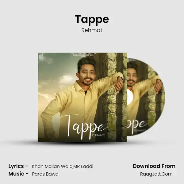 Tappe Song mp3 | Rehmat