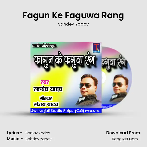 Fagun Ke Faguwa Rang mp3 song