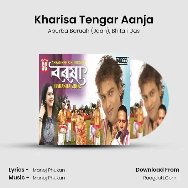 Kharisa Tengar Aanja mp3 song