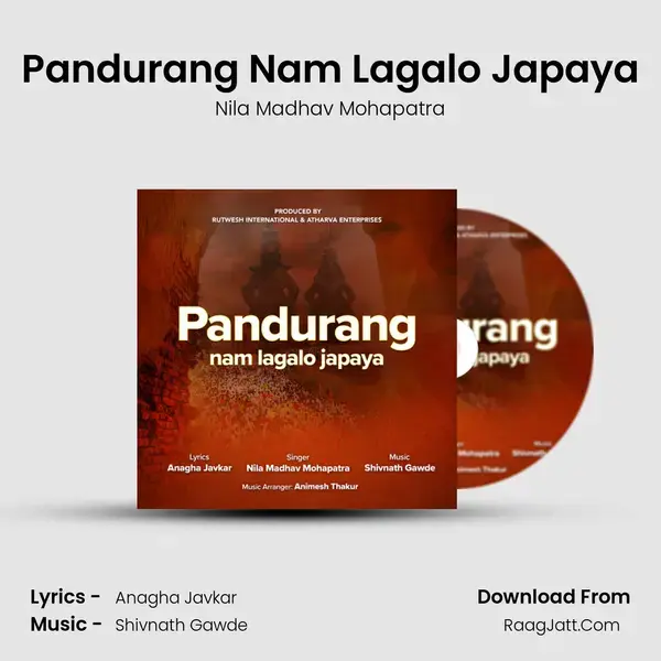 Pandurang Nam Lagalo Japaya mp3 song