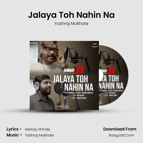 Jalaya Toh Nahin Na mp3 song