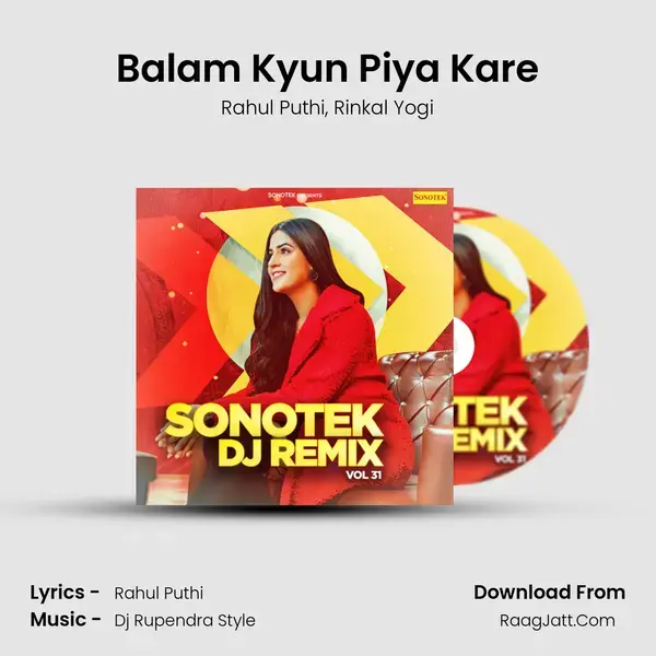 Balam Kyun Piya Kare mp3 song