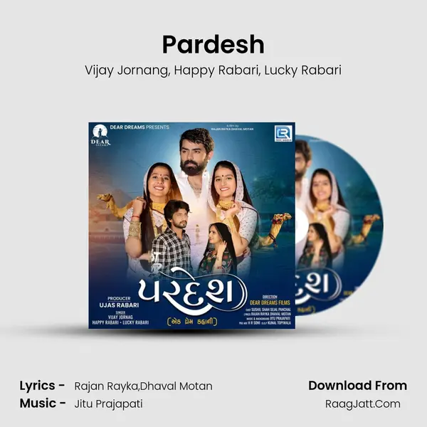 Pardesh mp3 song