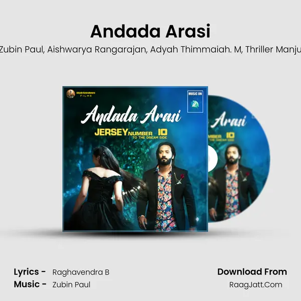 Andada Arasi mp3 song