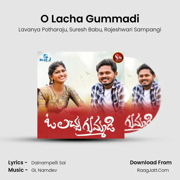 O Lacha Gummadi mp3 song