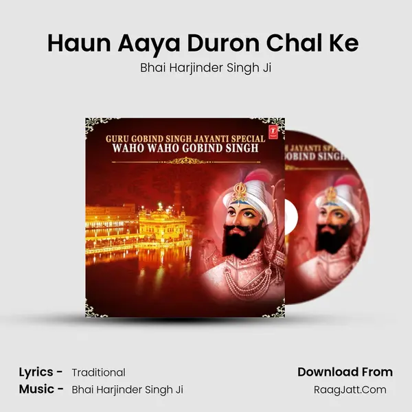 Haun Aaya Duron Chal Ke (From 