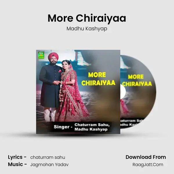 More Chiraiyaa mp3 song