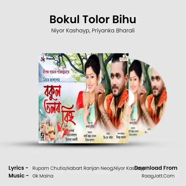 Bokul Tolor Bihu mp3 song