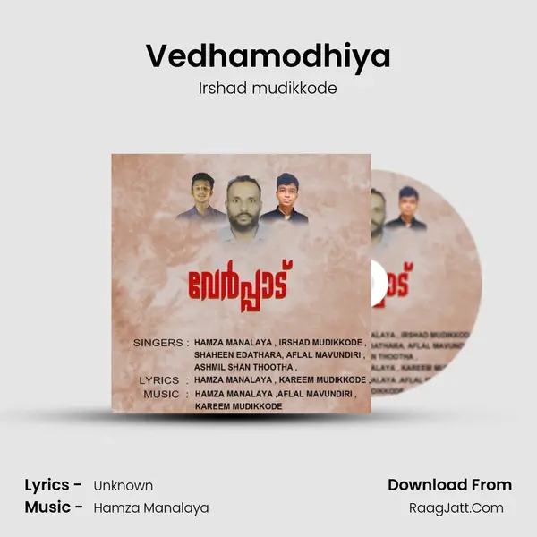 Vedhamodhiya mp3 song