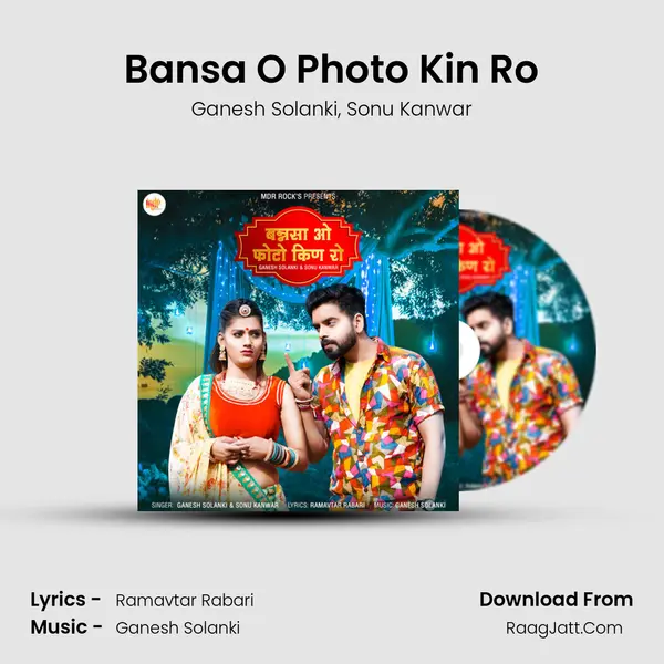 Bansa O Photo Kin Ro mp3 song