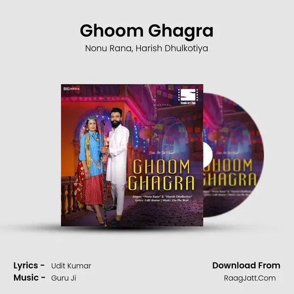 Ghoom Ghagra mp3 song