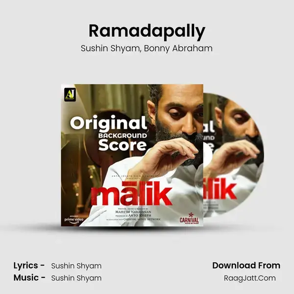 Ramadapally mp3 song