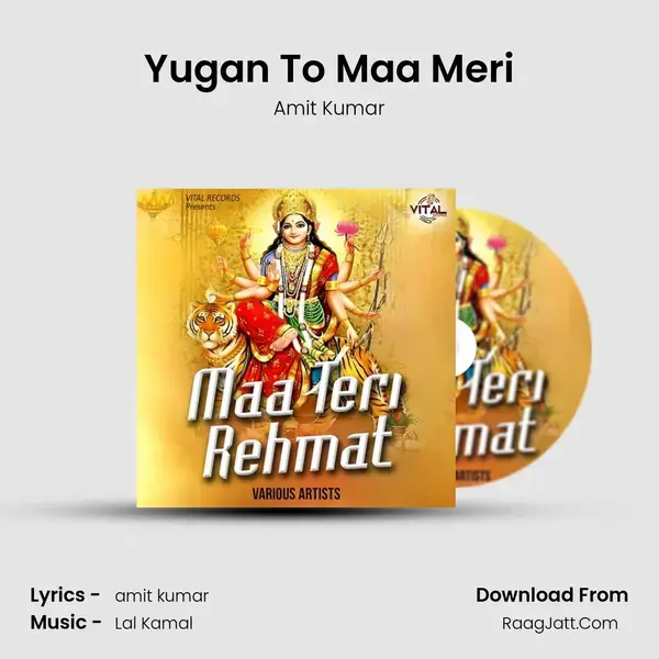 Yugan To Maa Meri Song mp3 | Amit Kumar