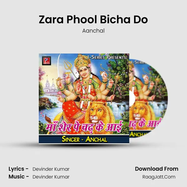 Zara Phool Bicha Do mp3 song