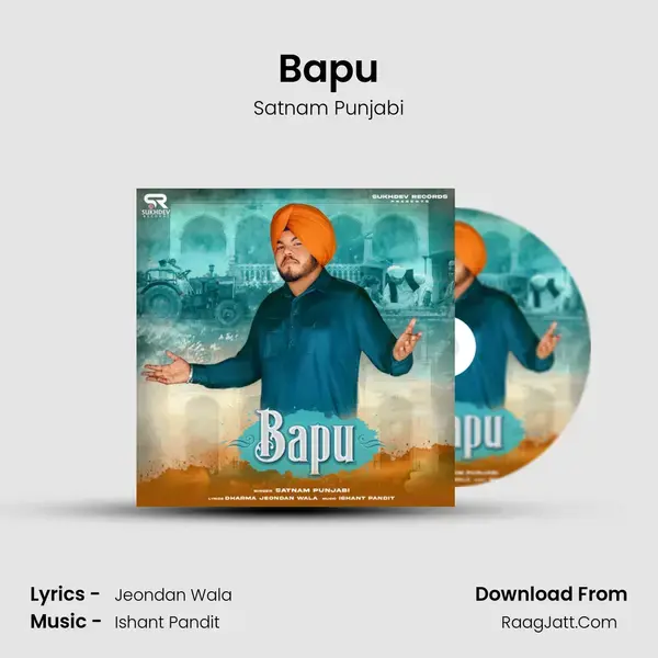 Bapu mp3 song