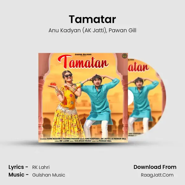 Tamatar mp3 song