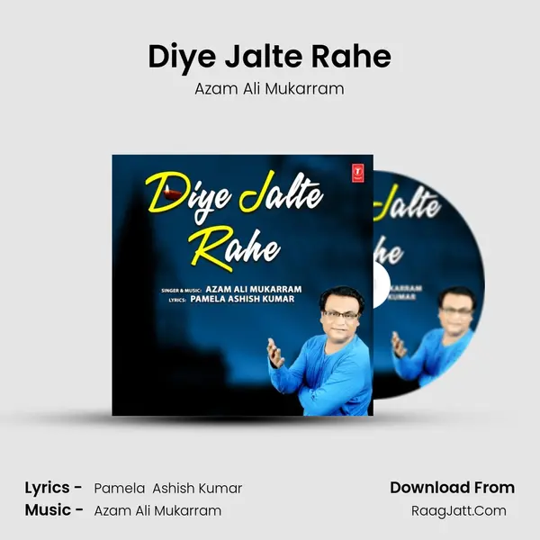 Diye Jalte Rahe mp3 song