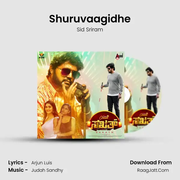 Shuruvaagidhe Song mp3 | Sid Sriram