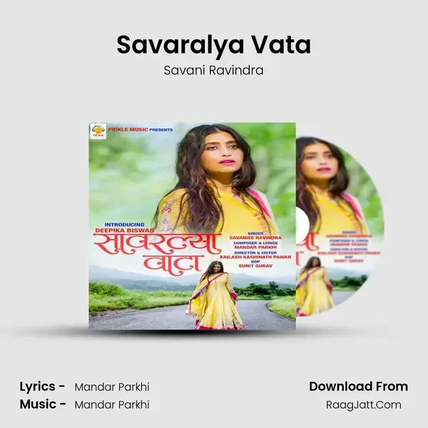 Savaralya Vata mp3 song